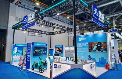 BluePai Partners with Saudi MAGG for Green Mobility Project at China Zhejiang E-Vehicle Exhibition