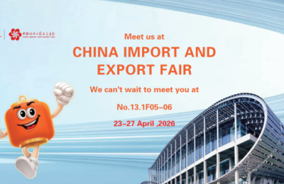 Fuqing LVL Dual-Exhibition Linkage, Embarking on a New Journey in the Global Market
